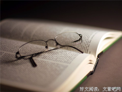 吴承恩名言大全