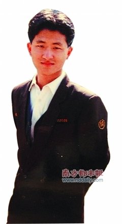 关于九把刀经典语录