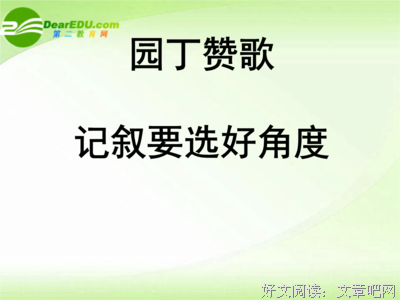 关汉卿的名句