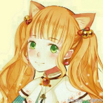 2018凌霜降名言大全