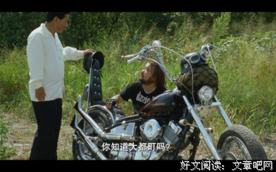 有关北野武名言大全