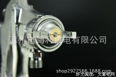 华江熠名人名言