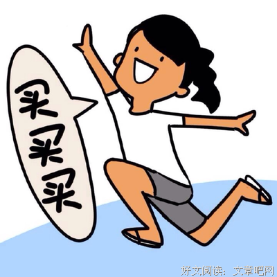 解读：男生的尺度，决定了爱你的程度。