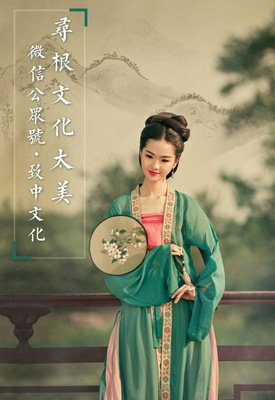 关于叶嘉莹名言大全