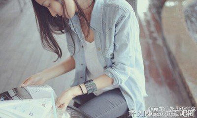 你和情商高的人，差距在哪里？