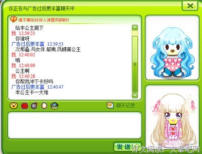 最全的《hp和玛丽苏开玩笑》名句欣赏