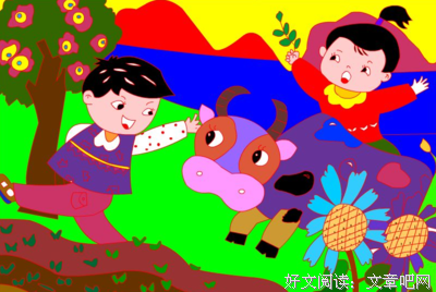 最经典的《从你的全世界路过》佳句摘抄