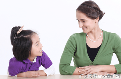 最新的《你是我学生又怎样》经典语录