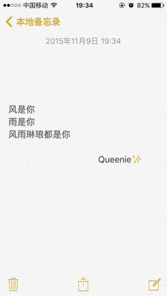 《寻找爱情的邹小姐》经典语句