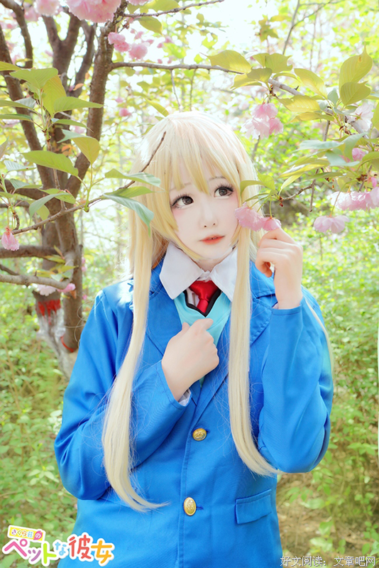 最经典的《樱花庄的宠物女孩》小说书摘大全