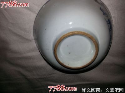 最经典的《穿越种田之贫家女》经典语录大全