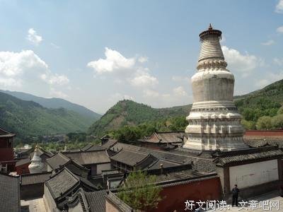 最新的《重生之爷太重口了》小说摘抄大全