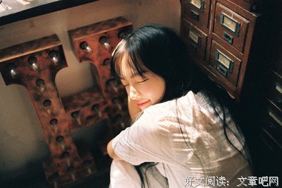 《你若安好 便是晴天》名句欣赏大全