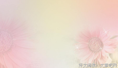 最经典的《万事万物，息息相关》语录摘抄