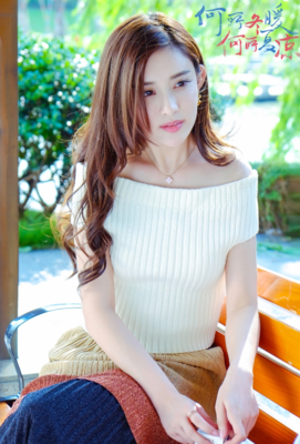 最新的《何所冬暖，何所夏凉》经典语句