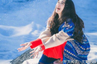 最新的《和喜欢的一切在一起》经典语录大全