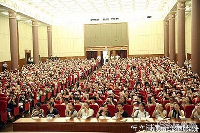 《爱是一种微妙的滋养》经典的句子