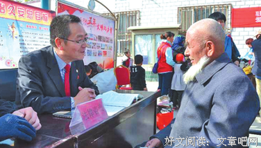 最新的《这些都是你给我的爱》名句欣赏
