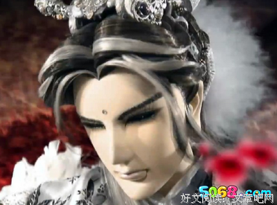 《天地风云录之魔戮血战》好段摘抄