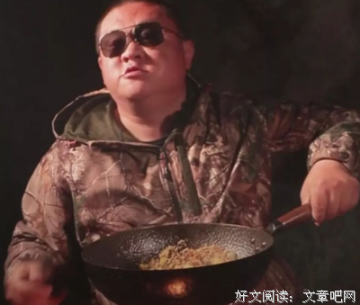 最经典的《站在食物链顶端的男人》好段摘抄大全