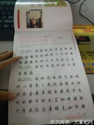 最全的《致我们终将逝去的青春》佳句摘抄