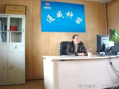 大忠的名句_关于大忠的名句