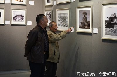 关于饱经沧桑名言名句