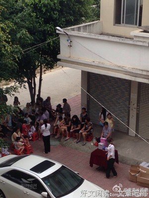 关于牛鬼蛇神的唯美语录
