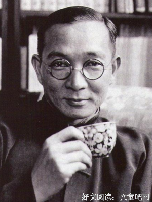 关于林成名言名句