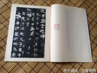 唐虞的名句_关于唐虞的名句
