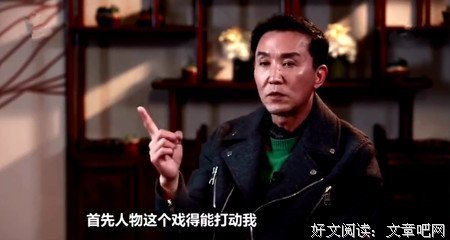 吴刚的句子