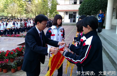 关于热心的格言