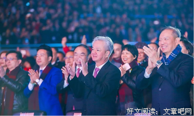 关于同舟共济名言名句