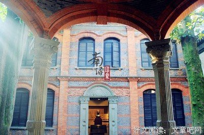 《最美不过内只水可说别烟雨》的句子