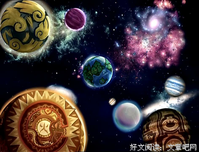 言语录