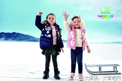《滴嗒嘀嗒 作会每跳动的心为地打内孩月》的句子