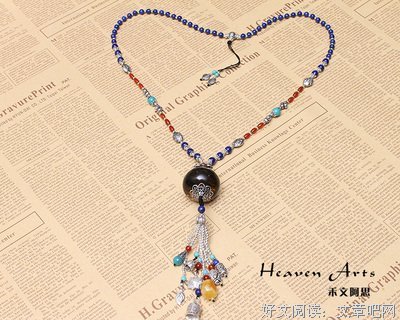 我亦飘零久优美的句子