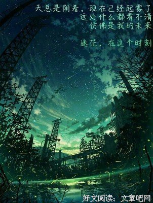 汐句子大全