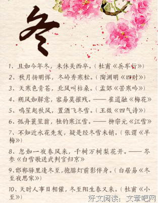 语言有千钧风把作就说