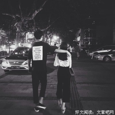 我爱的句子