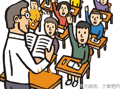 大老师的名言