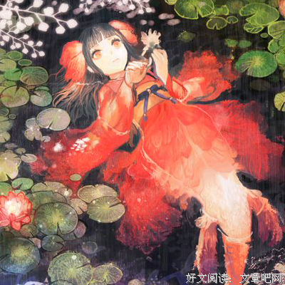 关于未眠君的名言