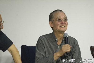 朱天心名句欣赏