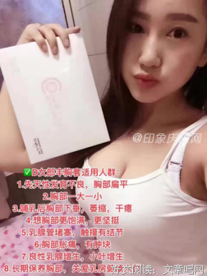 身体终极破幻：如何看待疾病