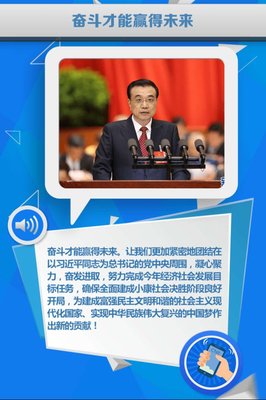 关于李暮寒精彩语录