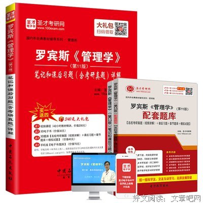 有关安东尼15句经典名言