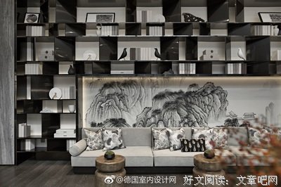 安九西的名言