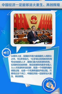 最全的安以陌精彩语录