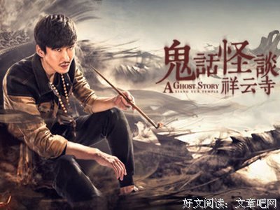 2018崔走召名言