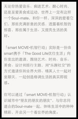 庄雅婷名句欣赏